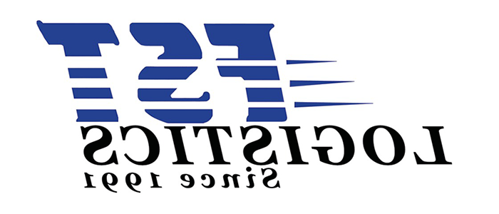 FST Logistics Logo